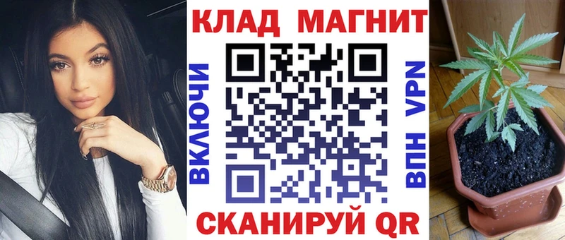 Купить Метамфетамин  Кокаин  СОЛЬ  АМФЕТАМИН  Меф  Гашиш  Кондопога