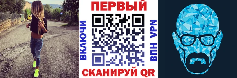 Amphetamine Розовый Кондопога