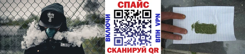 Бутират вода  Купить закладки  Кондопога 