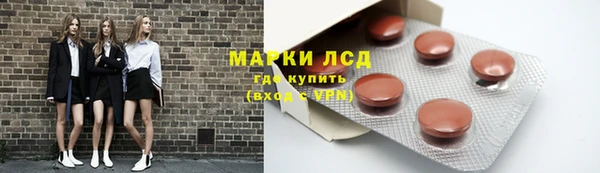 прущая мука Горнозаводск
