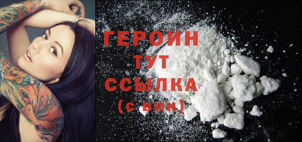 прущая мука Горнозаводск