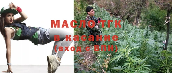 мефедрон VHQ Горно-Алтайск