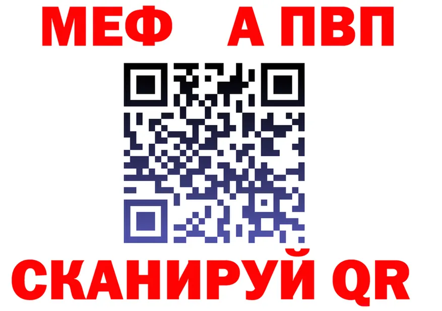 Как найти закладки?  формула Кондопога