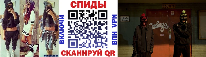 Купить где  Кондопога  МЕТАМФЕТАМИН кристалл 